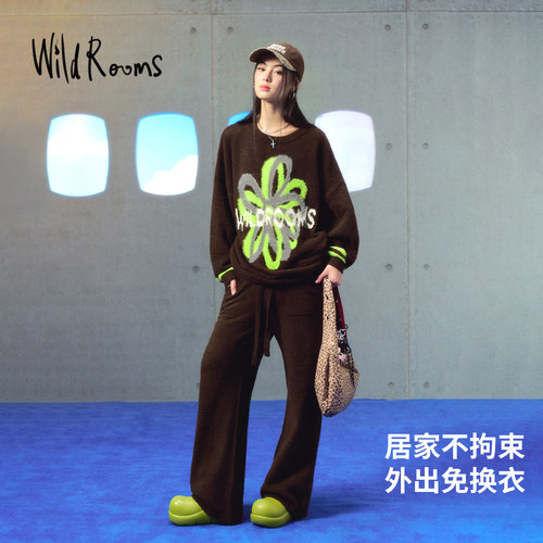 WildRooms圆领半边绒保暖家居服