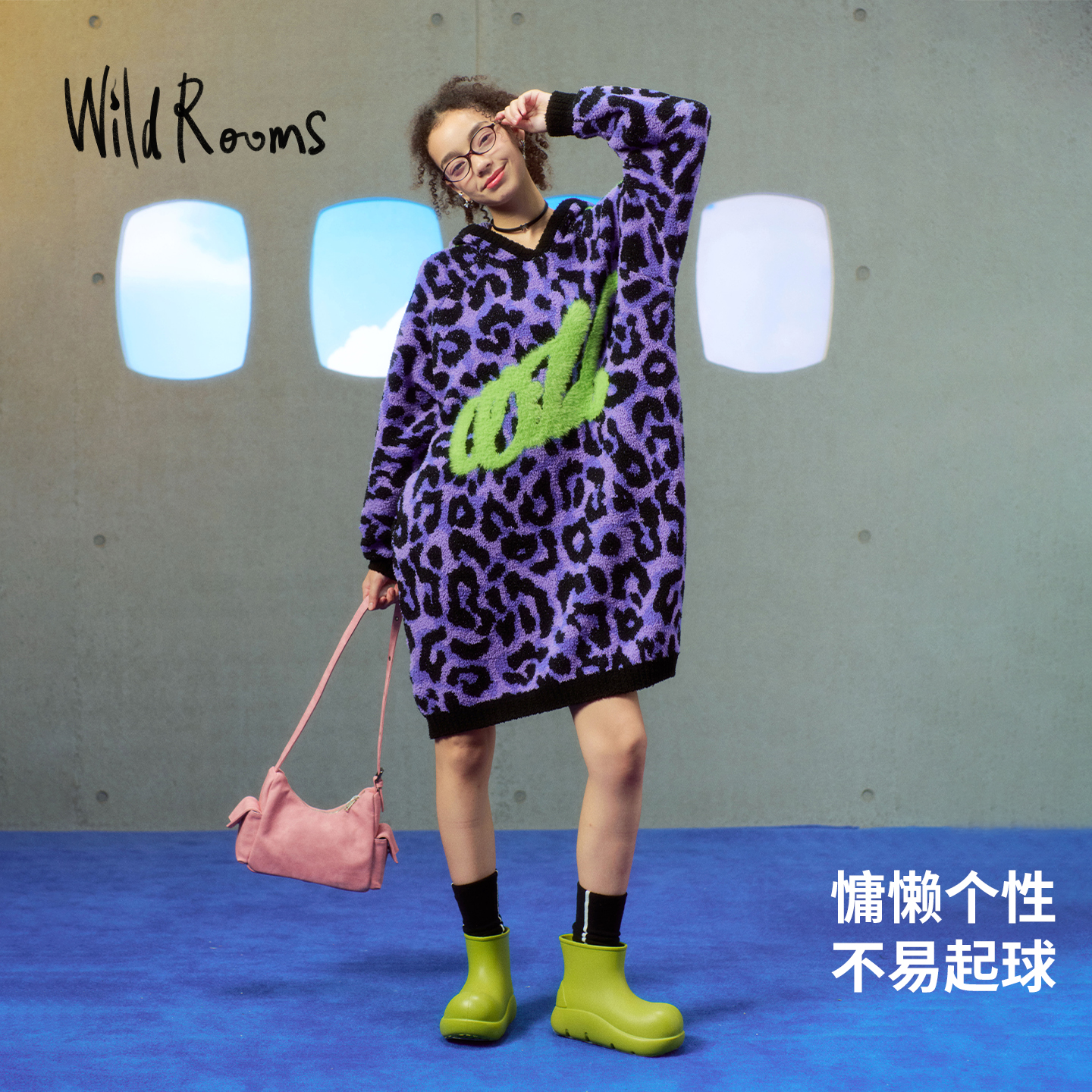 WildRooms原创个性紫色豹纹睡裙