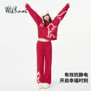 可外穿 红色过年半边绒家居服女冬季 WildRooms2025年睡衣套装 新款