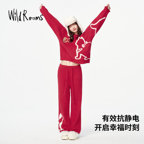 WildRooms新款高级感睡衣套装