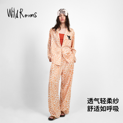 WildRooms豹纹风家居服