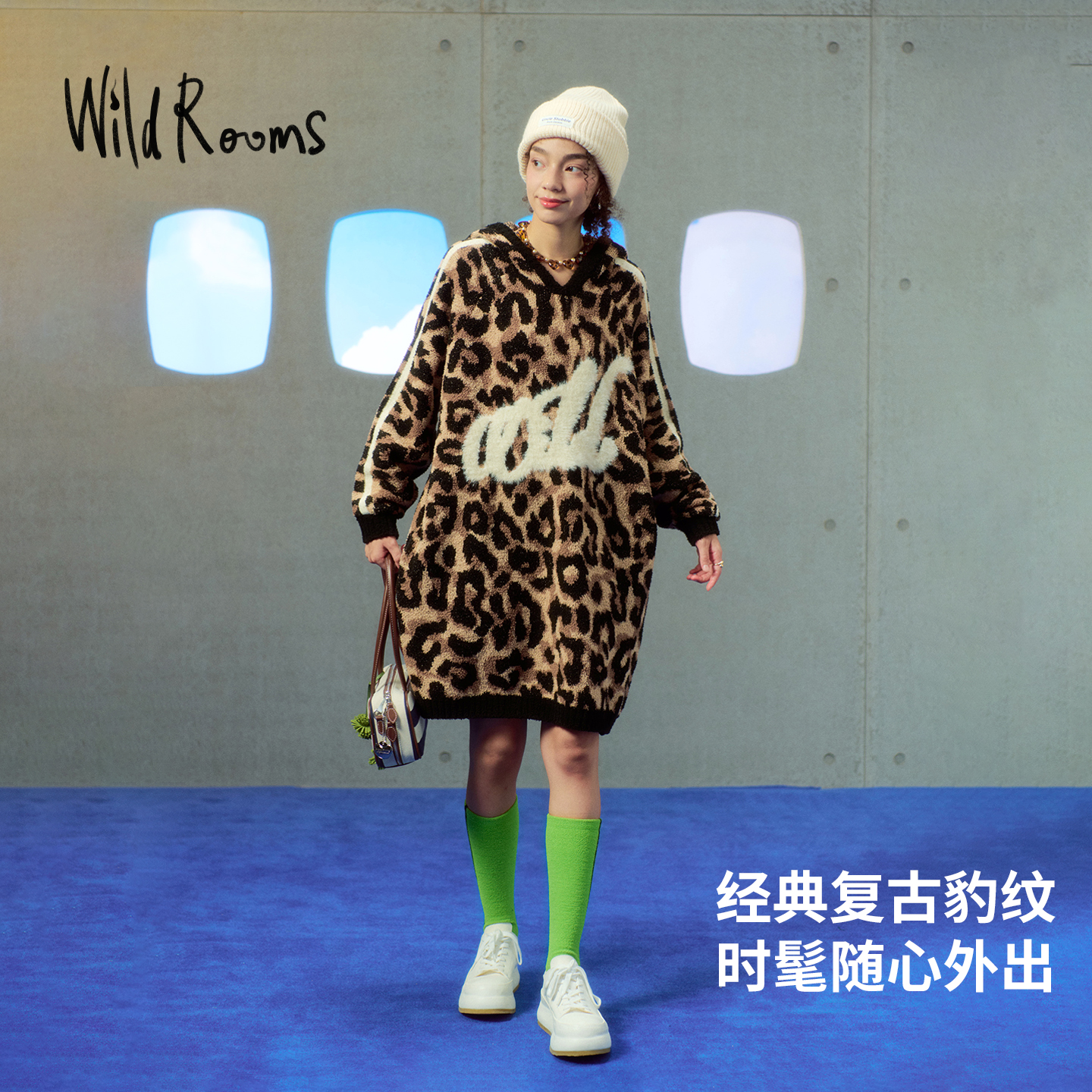 豹纹风连帽卫衣女宽松显瘦