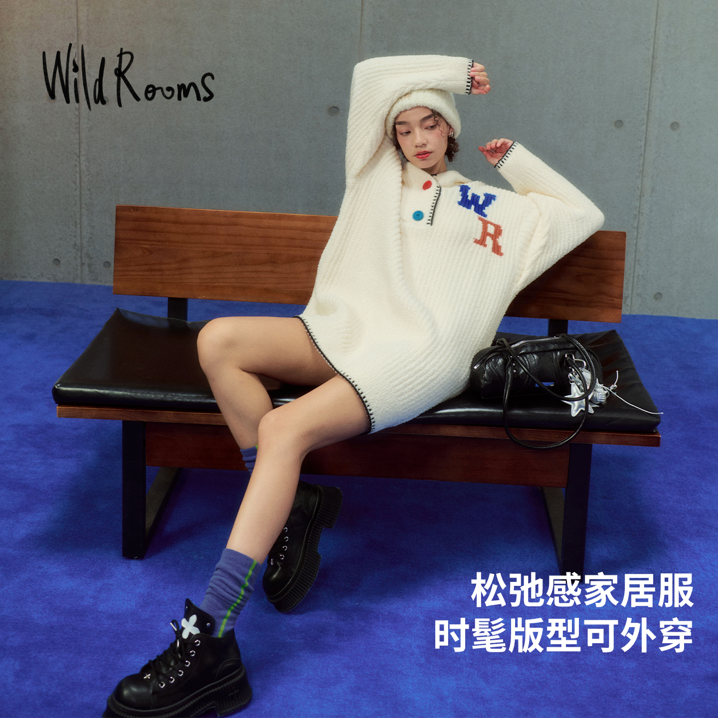 Wildrooms原创设计字母连帽卫衣
