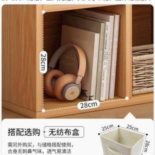 书架置物架落地靠墙书柜家用收纳带门格子柜矮柜储物八格柜小柜子