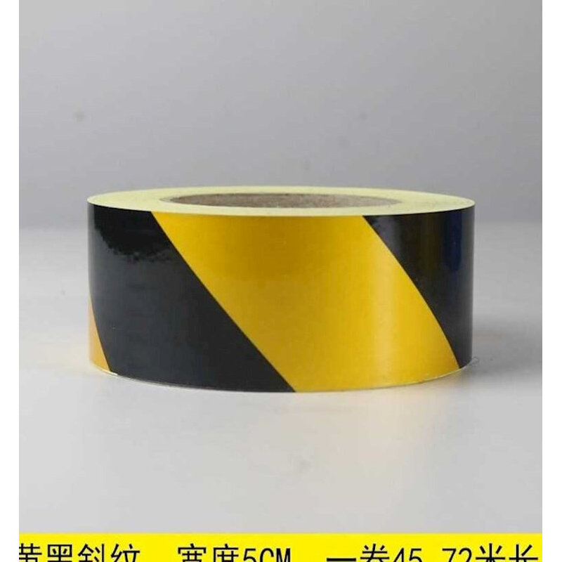 顺迪反光警示胶带红白/黄黑斜纹反光带反光贴纸/反光膜安全警戒带