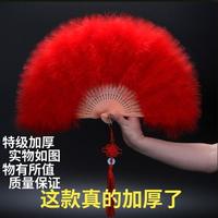 升級(jí)版全絨加厚羽毛扇標(biāo)準(zhǔn)扇 旗袍走秀舞臺(tái)表演扇子舞蹈扇子50*30