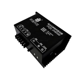 0v220v直流無(wú)刷高壓電機(jī)驅(qū)動(dòng)控制器完整外殼使能控制多重保護(hù)4A