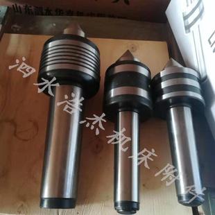 5号活络MT2数控车床重型回转顶针 厂家密莫氏4