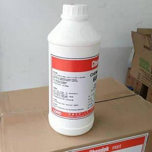 洛德Chemlok开姆洛克608硅橡胶与金属胶粘剂热硫化胶水900g