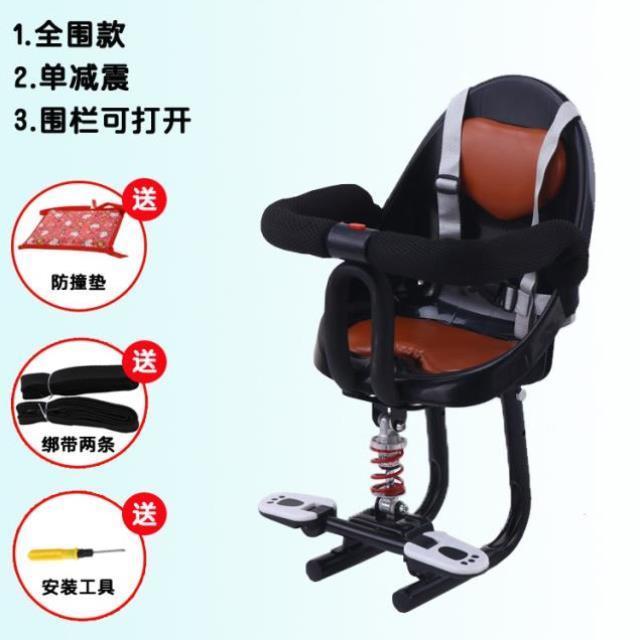适用蓝贝电动车儿童安全座椅前置摩托车电瓶车踏板自行车可折叠椅