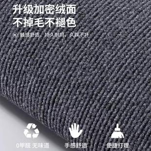 电脑椅地垫长方形垫子书房防滑转椅耐脏椅子滑轮家用书桌防磨地毯