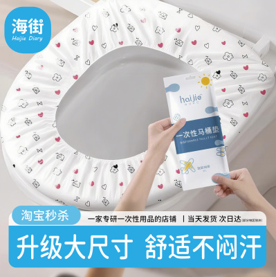 【小红书推荐】加厚加大马桶垫