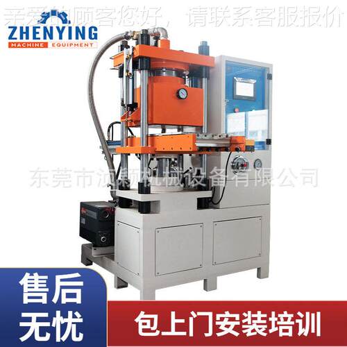 真空硫化机用于反光logo热转印3d烫画制作硅胶模内成型机