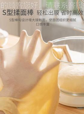 warra面n华伦静音厨HMR师机用和小型机揉面机全自动奶油搅拌鲜家