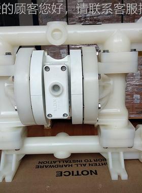 i水lden气动隔膜泵P200系列320工程塑w料化液工体输送泵污泵