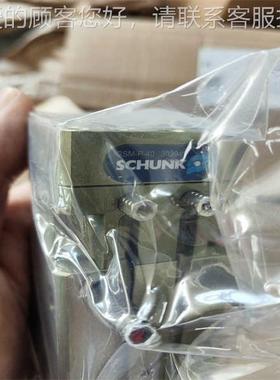 SC-HUNK雄克旋转单元SRU-PLUS 德2-S1080-3-4国原装进口 285库存