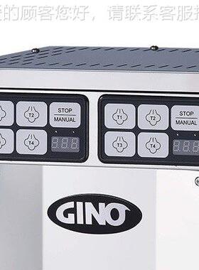 257GINO吉蒸诺 GEH-420机 蒸汽开水 汽奶泡 机 奶茶设备