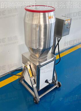 商用工蓝莓打泥打浆式机 果蔬业汁破壁机 立胡萝卜VJI榨机