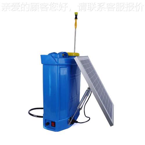太阳能喷雾器太6阳能充动AM-TYQ喷雾器1电升农用电喷雾打药机