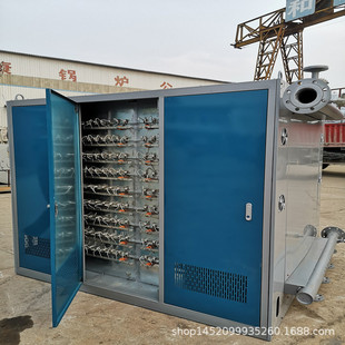 供应电加热导热油炉800KW850KW900KW红外线导热油锅炉