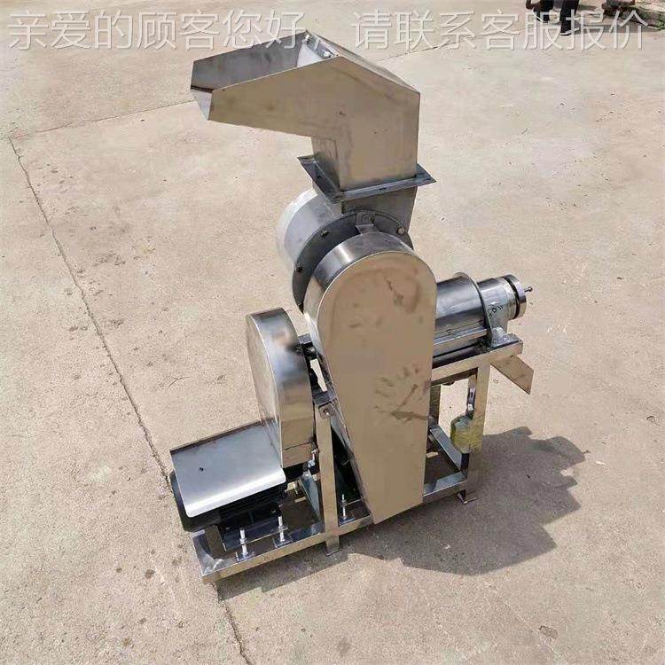 工销售 榨果汁大 型螺旋榨机番厂茄沙棘果枸杞原浆挤压榨AFK汁汁