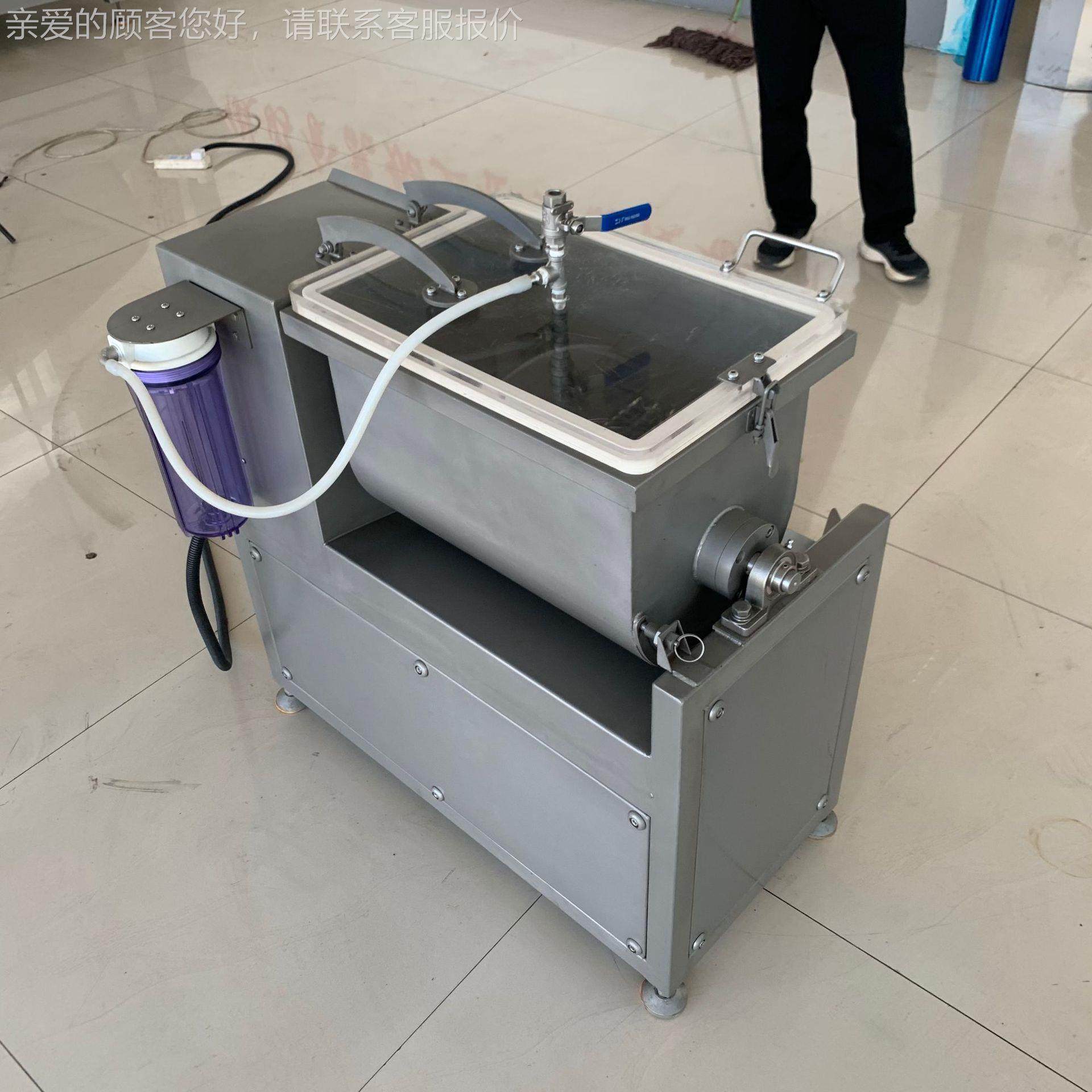 小型用真空拌馅商机 量30LWGS 容肉类拌机搅 实验室饺子馅混合机,清洗/食品/商业设备,其他食品加工设备,淘宝优惠券,粉丝福利购,淘宝优惠卷