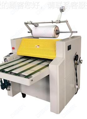 52A720A/920A型液/压大钢辊覆c膜机Hydraulic lamina0ting520A ma