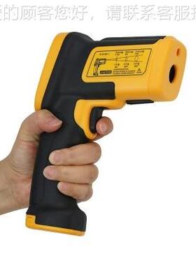148测AS892工红外线业温仪 2000~220℃