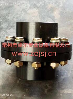 工厂直销 万向联轴器CSWP-WD/SWC--BF/SW-B/SWHC-WD/SWCWF