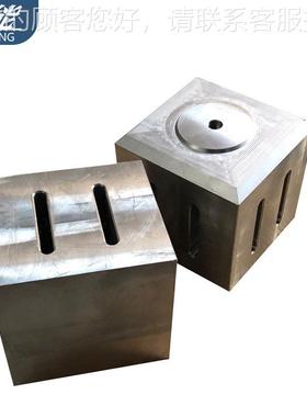 厂家直销16016超mm 15K声波焊接模具 0金属焊接机超声定制*波模具