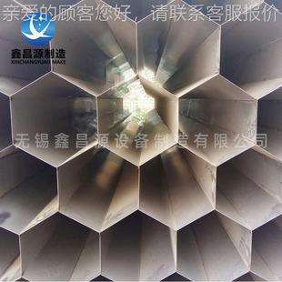 圆管340850mm 导电阳极模块 2205切不锈钢阳极 湿内电除尘配件