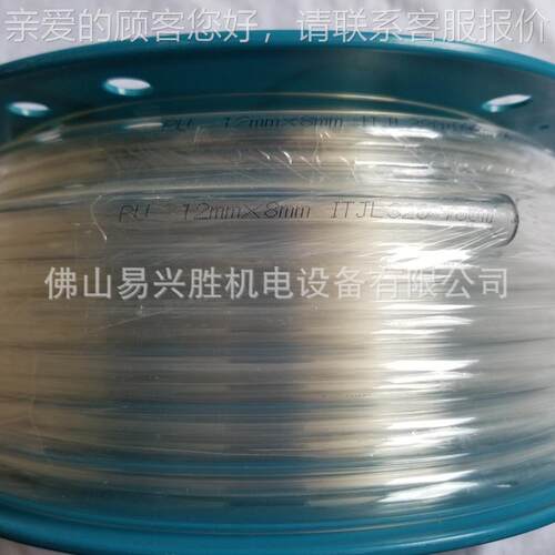 日本CKD聚氨酯气管U-9512-20-N/K 透明PU管12*8MM软管