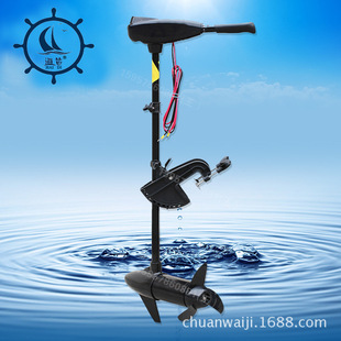 HAIDI 海笛电动船外机螺旋桨舷外机船用推进器挂桨机推1800斤厂家