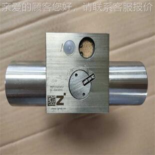 MBPS2r001GS1-02全器德国zimme 导轨钳制夹紧元件新原装490导轨锁