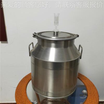 不锈钢食用油周转桶白钢密封桶 商用304茶叶储存桶饮料暂存桶