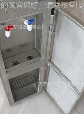 矿用防爆饮机Y8BHZD-水3.85/127YBHZD38-型热水器本安型3开水冷水