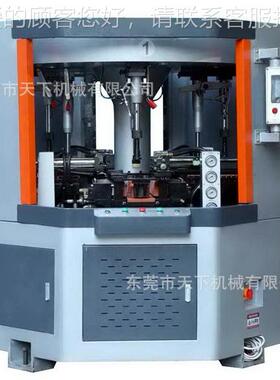 工压旋四位DAT-1080转底机