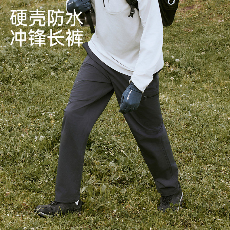探拓户外男士硬壳冲锋裤秋冬季防风防水防刮耐磨登山徒步骑行长裤