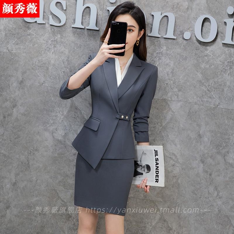 空姐春秋职业西装套装女工作服气质珠宝店美容师酒店前台接待工装