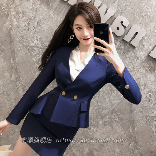 女式职业装气质女神范播音艺考服装女制服顾问衣服工作服西装套装