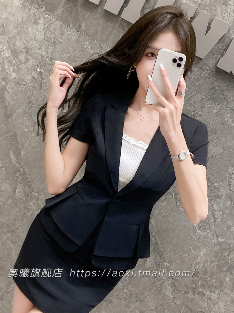 西装外套女气质套装夏季新款荷叶边西服高档时髦工作服职业套裙