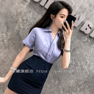 新款 2024夏季 女士修身 法式 行政女装 上衣衬衣职业套裙商务正装 套装