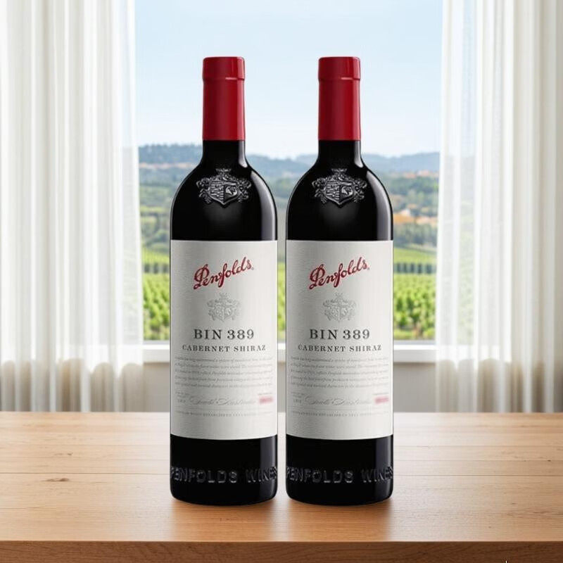 奔富Penfolds/Bin389赤霞珠设拉子干红葡萄酒澳洲进口750ml双支装