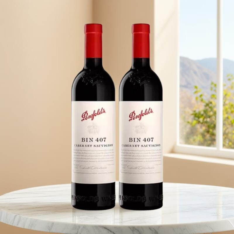 奔富（Penfolds）bin407干红葡萄酒澳洲直采原瓶进口750ml双支装