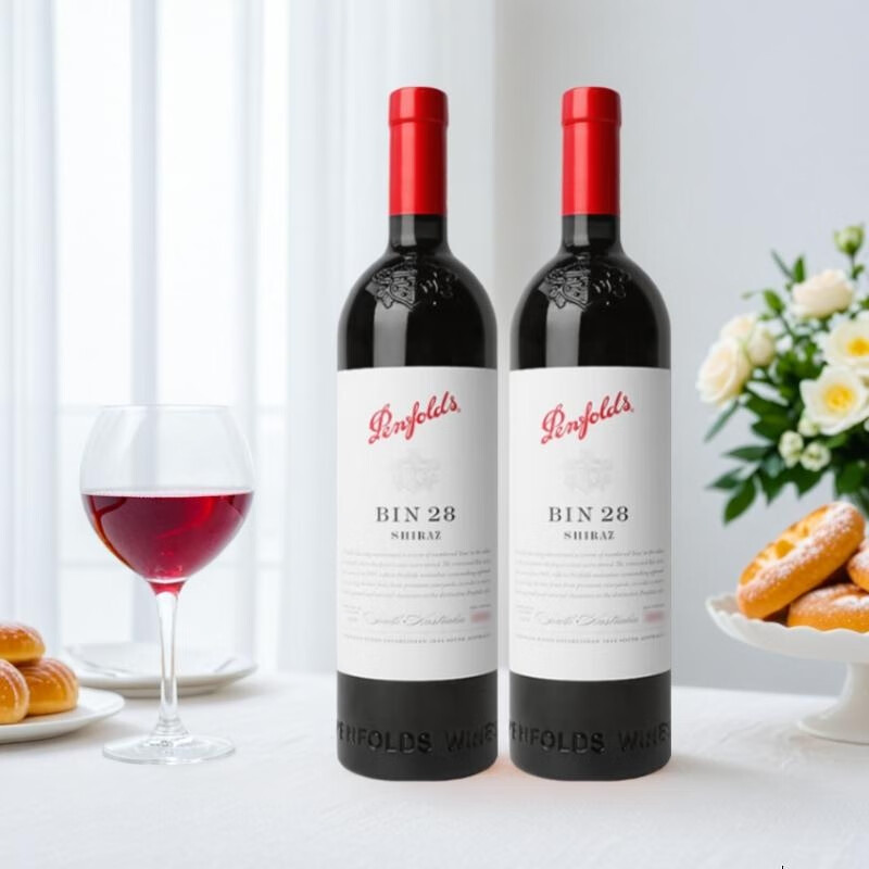 penfolds奔富bin28干红葡萄酒750ml澳洲原瓶进口节日聚餐双支装