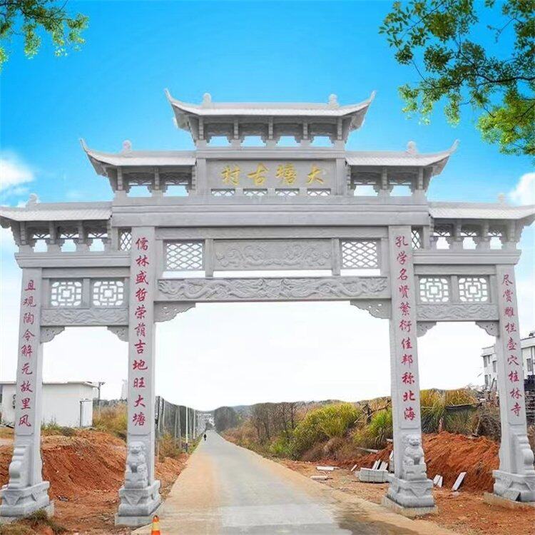 小区大门石牌坊 寺庙景区广场装饰古建花岗岩牌楼 摆件品大气美观