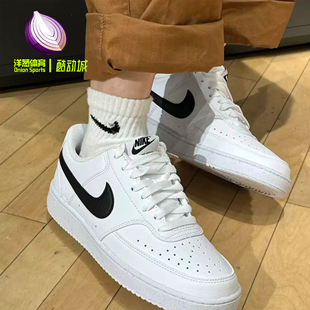 Court DH3158 Vision Low白黑色耐克低帮复古休闲板鞋 101 Nike