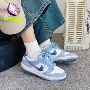Dunk 女子FJ4668 Low 防滑休闲百搭板鞋 400 GS蓝白色耐克经典 Nike
