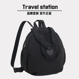 双肩包旅行袋 行李袋旅行包大容量轻便旅行背包女士外出旅游包时尚