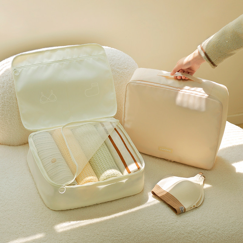 旅行必备神器内衣内裤分装袋便携式出差洗漱包行李箱收纳袋整理包,收纳整理,衣物压缩袋,淘宝优惠券,粉丝福利购,淘宝优惠卷